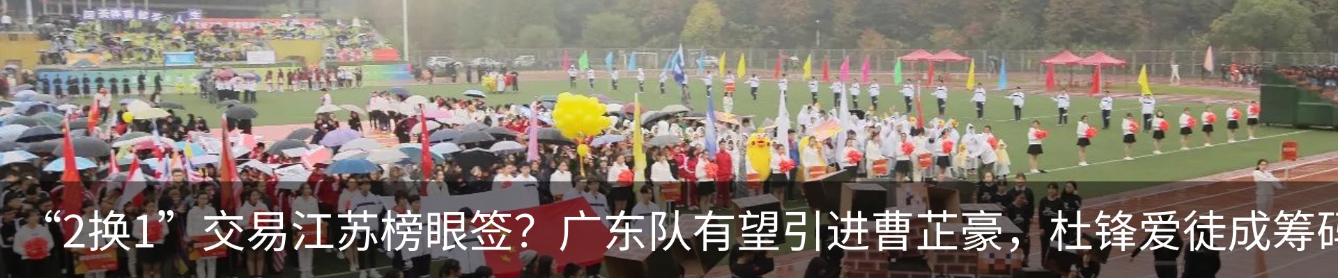 资讯中心
