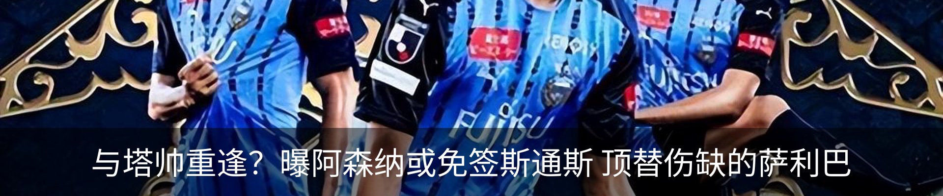 资讯中心