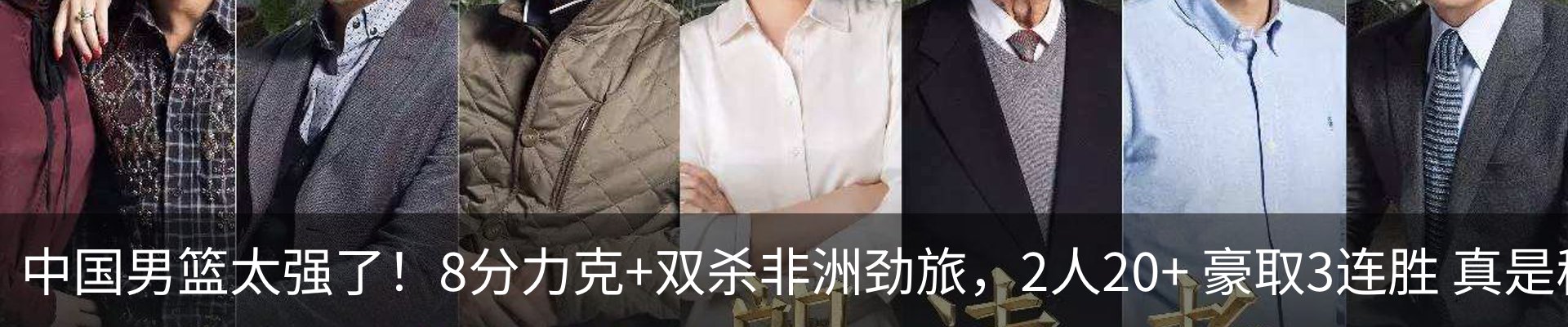 资讯中心