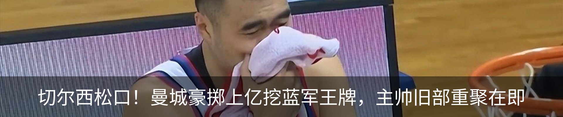 资讯中心