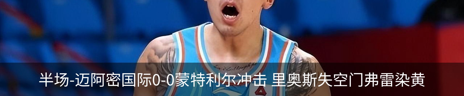 资讯中心
