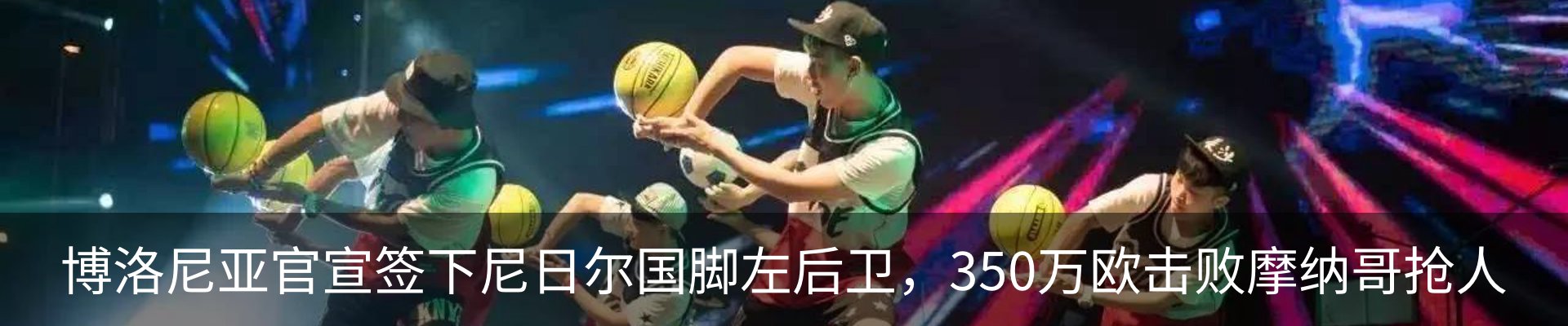 资讯中心