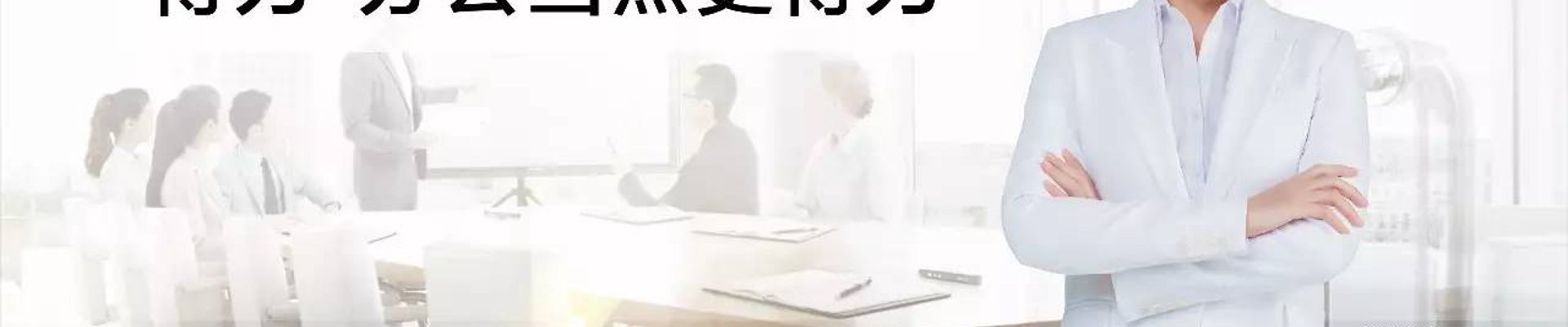 开云联系方式