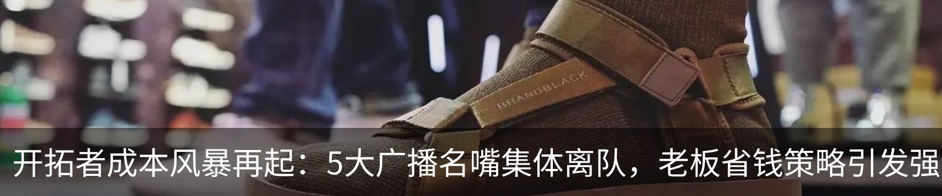 资讯中心