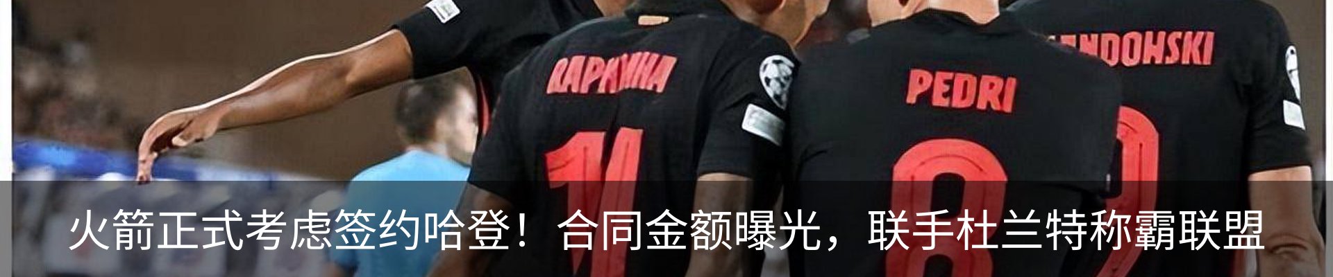 资讯中心