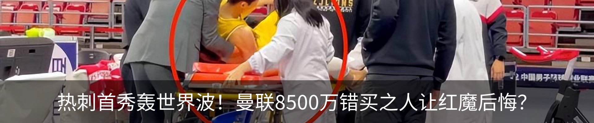 资讯中心