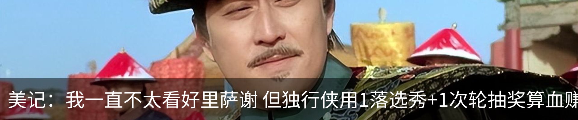 资讯中心