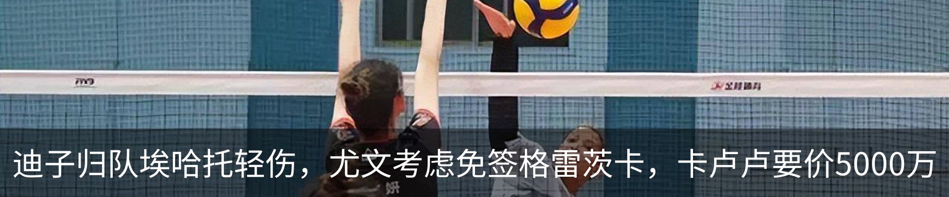 资讯中心