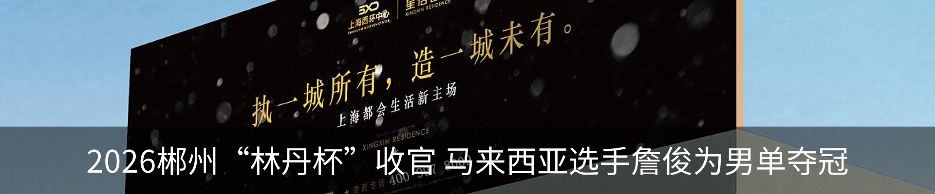 资讯中心