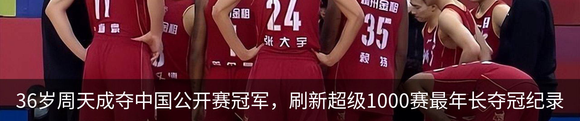资讯中心