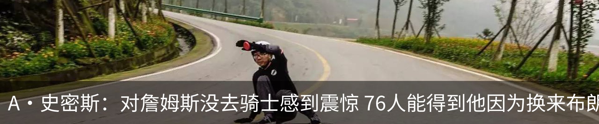 资讯中心